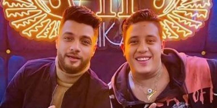 حمو بيكا يحذف أغانى أحمد عامر ويطالب شركات الإنتاج بحذفها - بوابة اخر ساعة
