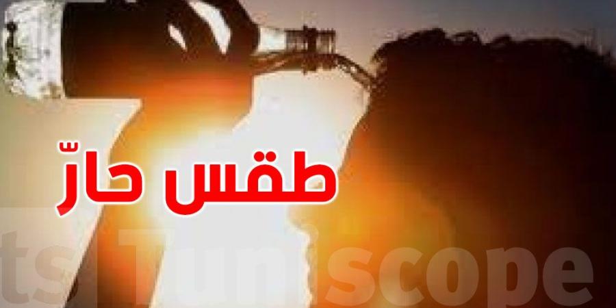 منظمة الأرصاد الجوية تحذر و تنبه : موجة حرّ تضرب أوروبا... والقاتل الصامت يرجع! - بوابة اخر ساعة