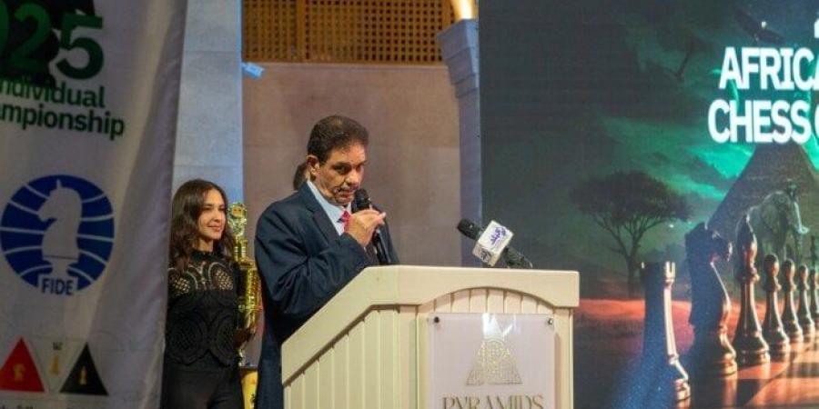 اتحاد الشطرنج يقرر مخاطبة وزارة الرياضة للتعاقد مع مدير فني أجنبي - بوابة اخر ساعة