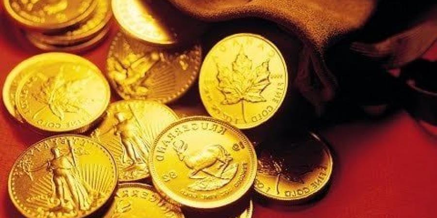 سعر الربع جنيه الذهب اليوم الأربعاء 2 يونيو 2025 - بوابة اخر ساعة