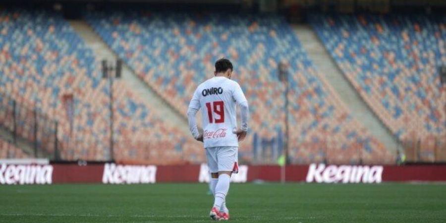 بالبلدي : عبد الله السعيد بين ملايين الزمالك المستحيلة وأحلام سيراميكا الوردية.. صانع الألعاب يُشعل الميركاتو - بوابة اخر ساعة
