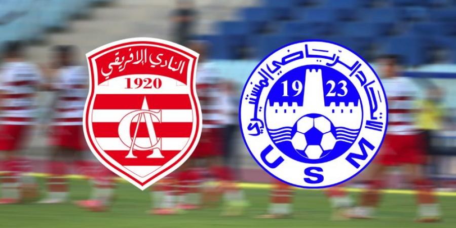 في إنتظار الإعلان الرسمي: الإتحاد المنستيري يتوصل لاتفاق رسمي مع لاعب النادي الإفريقي سابقا - بوابة اخر ساعة