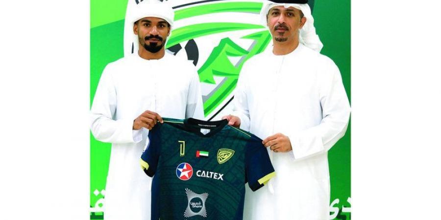 خورفكان يضم اللاعب أحمد جشك في صفقة انتقال حر     - بوابة اخر ساعة