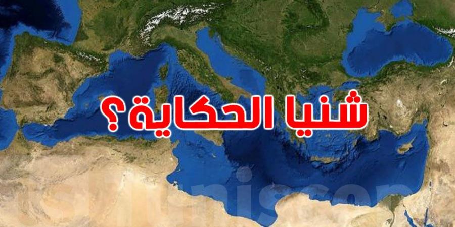 قبطان يحذّر:''فمّة حاجة غريبة تصير في بحر المتوسط!'' والعلم يرد - بوابة اخر ساعة