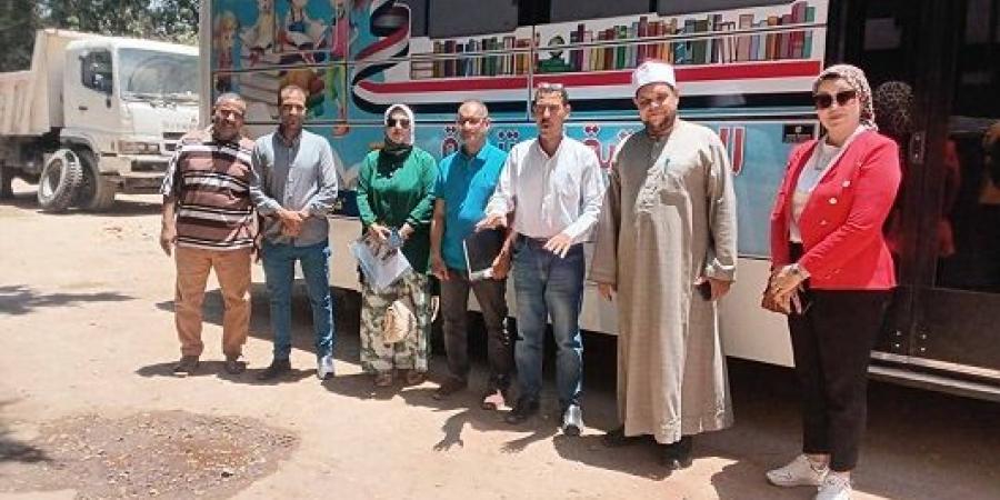 مواصلة فعاليات وأنشطة مكتبة مصر العامة بقرى مركز أسيوط - بوابة اخر ساعة