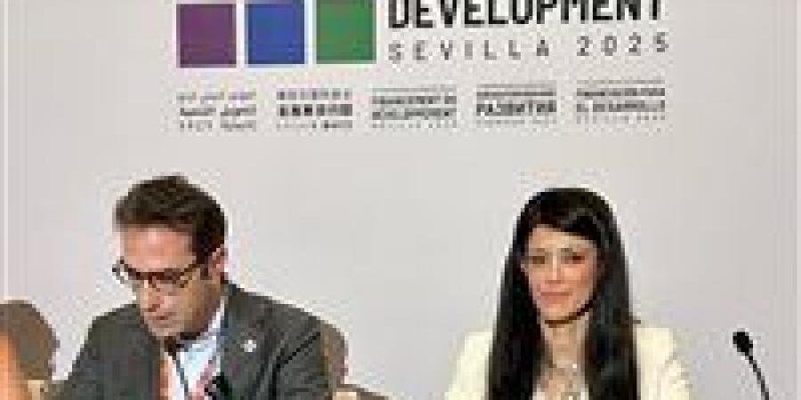 وزارة التخطيط تنظم فعاليتين رفيعتي المستوى مع المملكة الإسبانية وبرنامج الأمم المتحدة حول إطلاق «منصة إشبيلية للعمل» - بوابة اخر ساعة