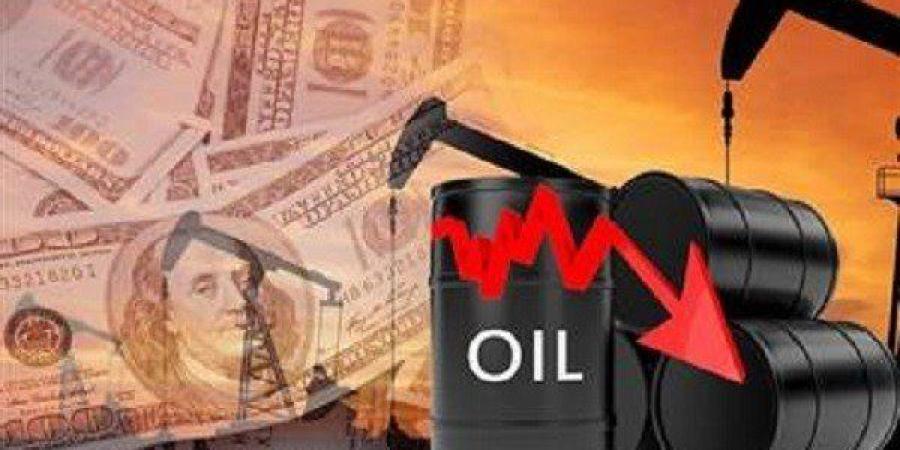 أخبار الرياضة - سعر برميل النفط الكويتي ينخفض 64 سنتا ليبلغ 68.59 دولار اليوم الأربعاء - بوابة اخر ساعة