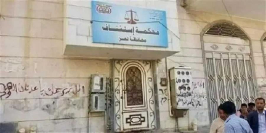نادي قضاة تعز يحذر من إضراب شامل ويطالب بمعالجات عاجلة لانهيار الأوضاع المعيشية - بوابة اخر ساعة