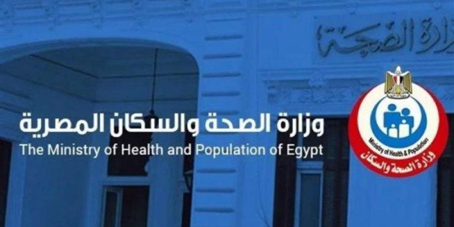 أخبار الرياضة - كارثة صحية كانت على وشك الانفجار في مصر.. .إغلاق 25 مركزًا لعلاج الإدمان تعمل بلا ترخيص في القاهرة والجيزة - بوابة اخر ساعة