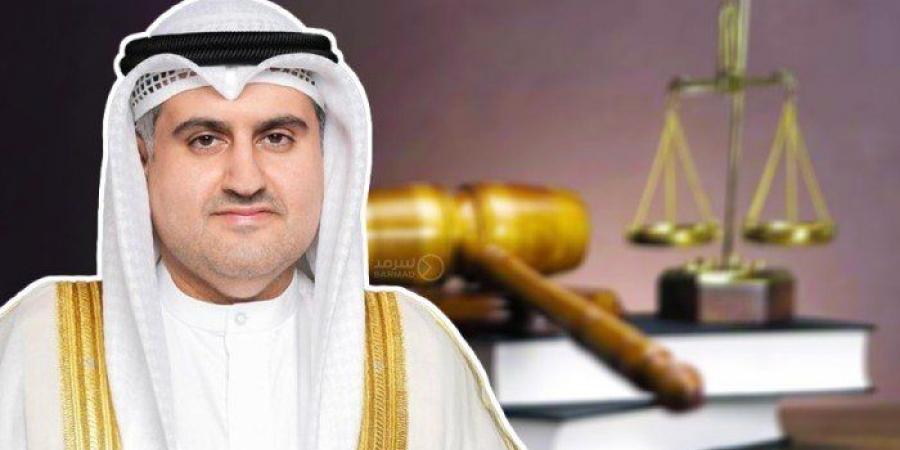 أخبار الرياضة - «العدل الكويتية»: 4500 دينار الحد الأدنى لأتعاب الخبير في المأموريات البسيطة - بوابة اخر ساعة