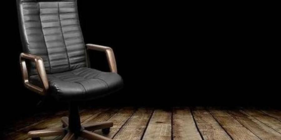 الحكومة تعلن عن وظيفة قيادية شاغرة جديدة .. تفاصيل - بوابة اخر ساعة
