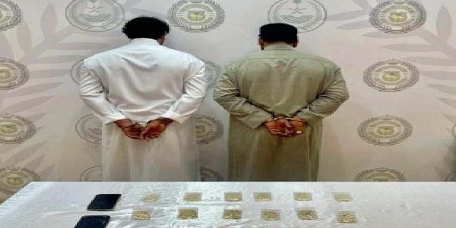 القبض على شخصين بمنطقة القصيم لترويجهما مادة الإمفيتامين المخدر - بوابة اخر ساعة