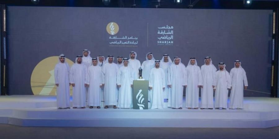 عبدالله بن سالم يُكرّم الفائزين في برنامج ريادة التميز الرياضي - بوابة اخر ساعة