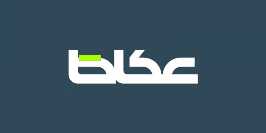 الهلال صنع الحدث.. والمملكة تحصد المكاسب - بوابة اخر ساعة