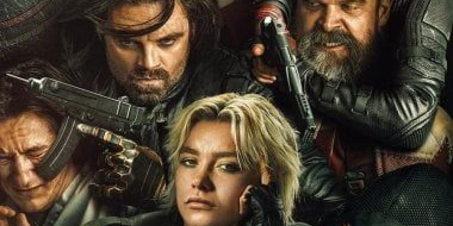 فيلم *Thunderbolts يحقق إيرادات تصل إلى 381 مليون دولار - بوابة اخر ساعة
