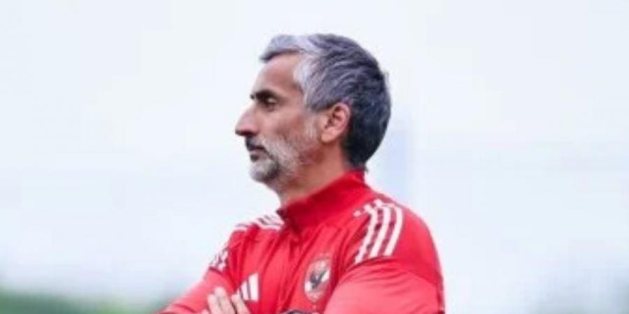 الأهلى يحدد تونس لإقامة معسكره التحضيرى للموسم الجديد - بوابة اخر ساعة