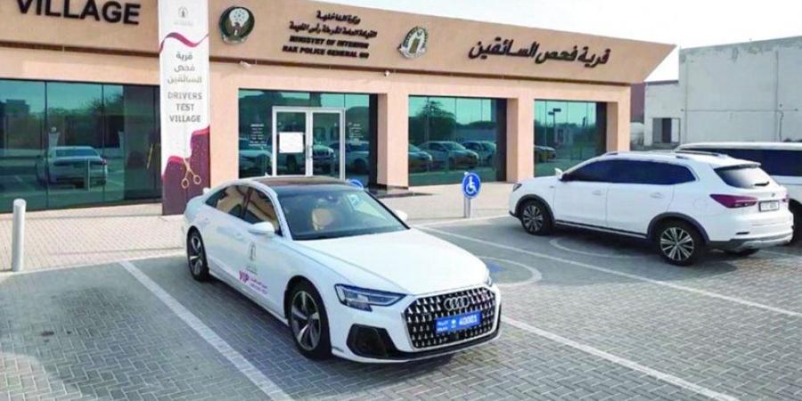 مركبات فارهة تدخل خدمة فحص السائقين بشرطة رأس الخيمة - بوابة اخر ساعة
