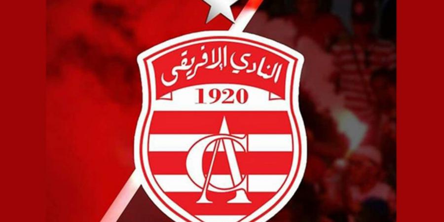 تركيبة الهيئة المديرة الجديدة للنادي الإفريقي - بوابة اخر ساعة