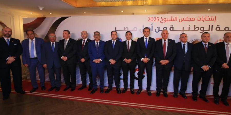 بالصور.. بدء الأجتماع التشاورى الأول لأحزاب القائمة الوطنية من أجل مصر لانتخابات مجلس الشيوخ - بوابة اخر ساعة