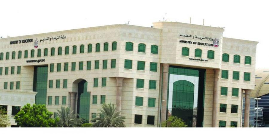 «التربية»: امتحانات الإعادة إلكترونية ولا فرصة تعويضية للمتغيّبين - بوابة اخر ساعة