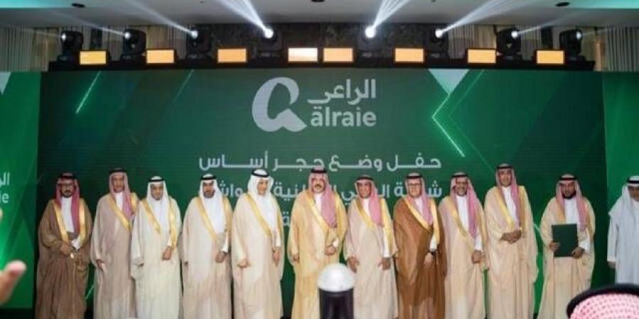 أمير حائل يضع حجر الأساس لشركة "الراعي" للمواشي بحضور وزير البيئة - بوابة اخر ساعة