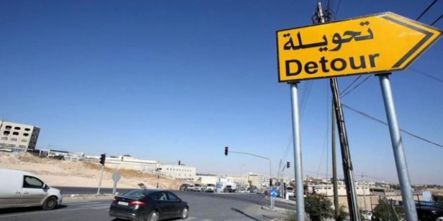 " بسبب أعمال صيانة" .. تحويلات لطريق السلام في اربد اعتباراً من السبت - بوابة اخر ساعة