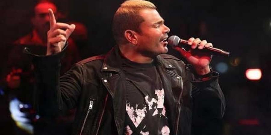 عمرو دياب يبدأ حفلات الصيف بحفل استثنائي في الساحل الشمالي - بوابة اخر ساعة