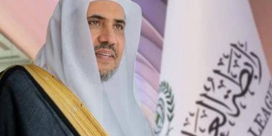 رابطةُ العالم الإسلامي تُدين تصريحات حكومة الاحتلال بشأن فرض السيادة على الضفة الغربية - بوابة اخر ساعة