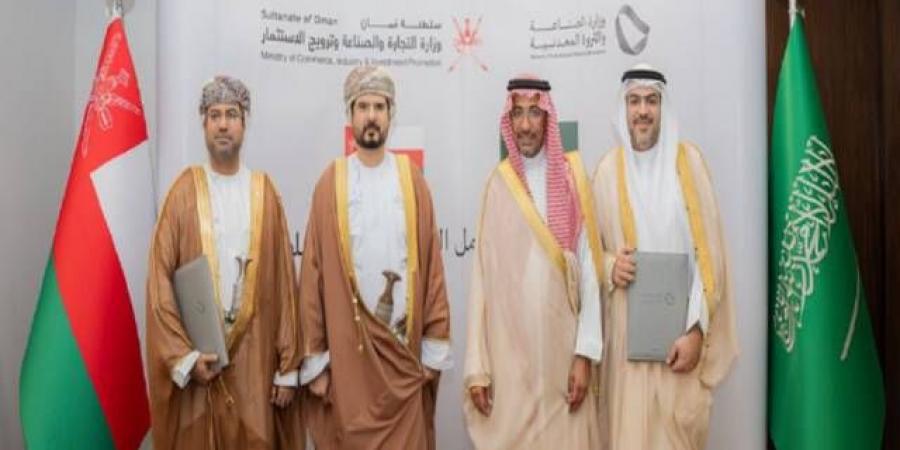 "الخريف" يطلق المرحلة الثانية من التكامل الصناعي بين المملكة وسلطنة عُمان - بوابة اخر ساعة