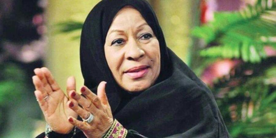 وفاة الإعلامية والفنانة الإماراتية رزيقة الطارش - بوابة اخر ساعة