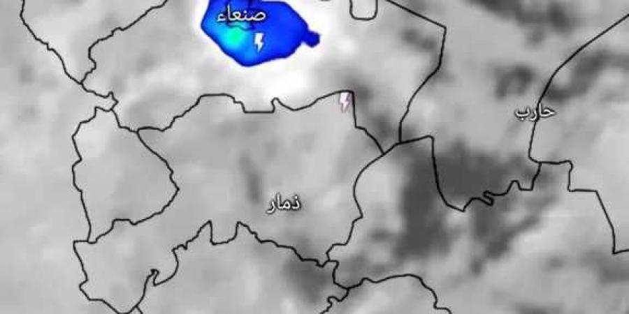 أمطار الخير تغمر العاصمة صنعاء الآن - بوابة اخر ساعة