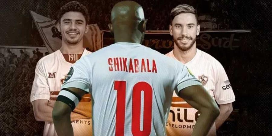 الزمالك يحجب القميص ”10” تكريما لـ شيكابالا أحد أساطير القلعة البيضاء في الموسم القادم - بوابة اخر ساعة