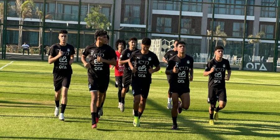  منتخب الشباب يستعد بقوة استعدادا لمونديال العالم فى تشيلي - بوابة اخر ساعة