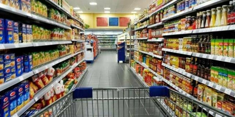إندونيسيا تقترح خفض الرسوم على السلع الأمريكية مقابل تسهيلات لصادراتها - بوابة اخر ساعة