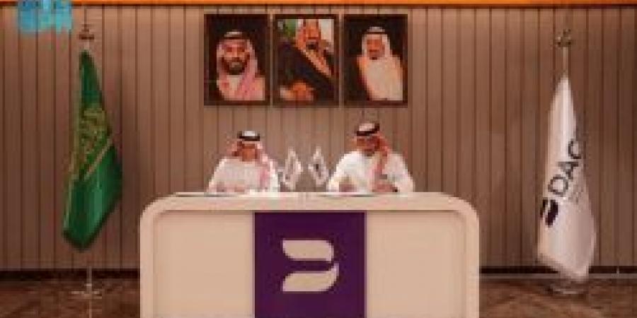 مطارات الدمام توقّع اتفاقية إستراتيجية مع "سُبل" لتعزيز الخدمات اللوجستية - بوابة اخر ساعة