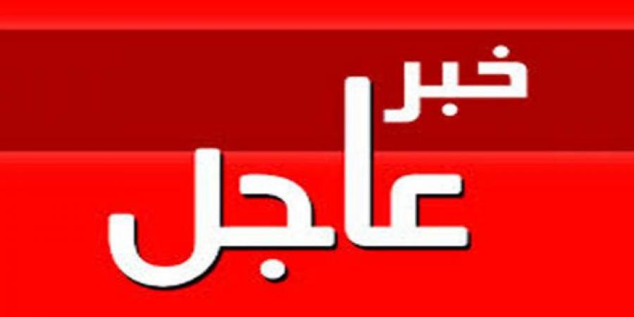عاجل/ نتنياهو يعلن الموافقة على وقف اطلاق النار في غزة وينتظر رد "حماس" - بوابة اخر ساعة