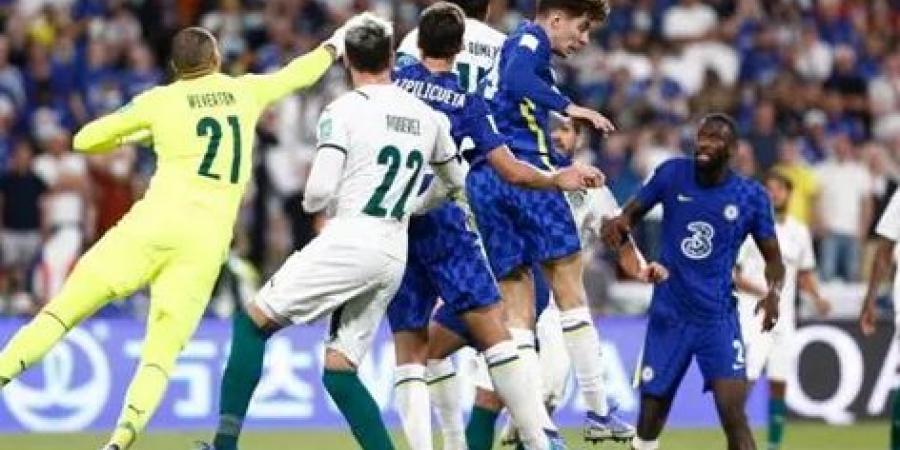 التشكيل الرسمي لمباراة تشيلسي وبالميراس في ربع نهائي كأس العالم للأندية - بوابة اخر ساعة