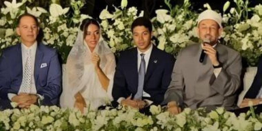 رامى إمام يحتفل بزفاف حفيد عادل إمام بحضور المقربين - بوابة اخر ساعة