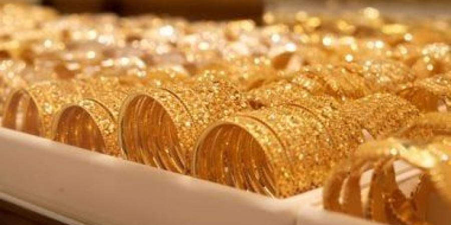 أسعار الذهب اليوم السبت 5 يوليو 2025 فى مصر.. استقرار مع ترقب للرسوم الجمركية - بوابة اخر ساعة