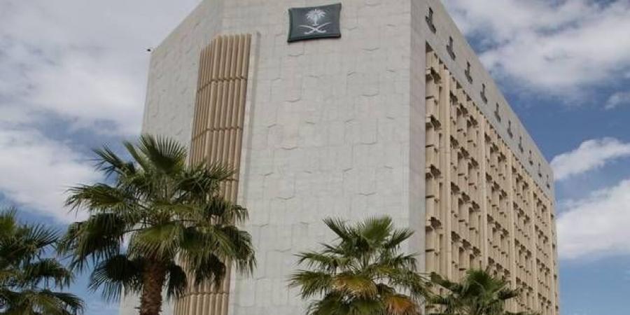 وزارة التجارة: إصدار أكثر من 80 ألف سجل تجاري بالربع الثاني لعام 2025 - بوابة اخر ساعة