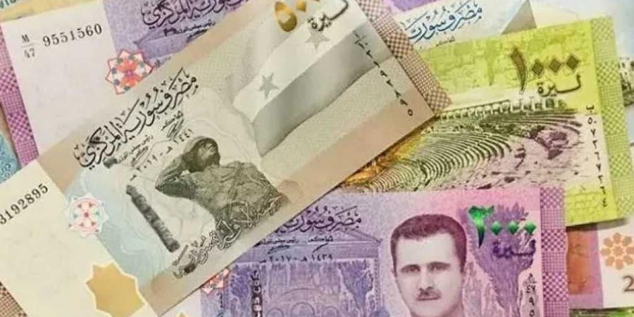 سعر الليرة السورية اليوم الأحد 6 يوليو 2025.. ثبات ملحوظ أمام الدولار في أغلب المحافظات - بوابة اخر ساعة