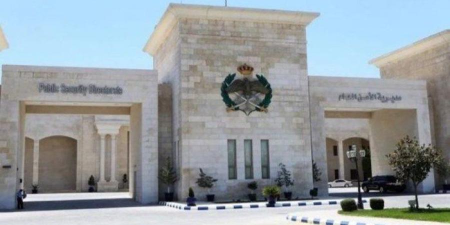 أخبار الرياضة - مشاجرة جماعية في الصويفية غرب عمّان بالأردن تُسفر عن إصابات.. والأمن يفتح تحقيقًا - بوابة اخر ساعة