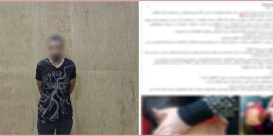 كسرا شاحن الموبايل.. عاطل يعتدي على طفليه بالضرب في القاهرة والأمن يضبطه - بوابة اخر ساعة
