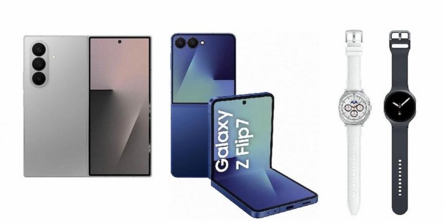 تأجيل مفاجئ لإصدار Galaxy Z Fold 7 وFlip 7 FE وWatch 8 وWatch Ultra من سامسونج لعام 2025 - بوابة اخر ساعة