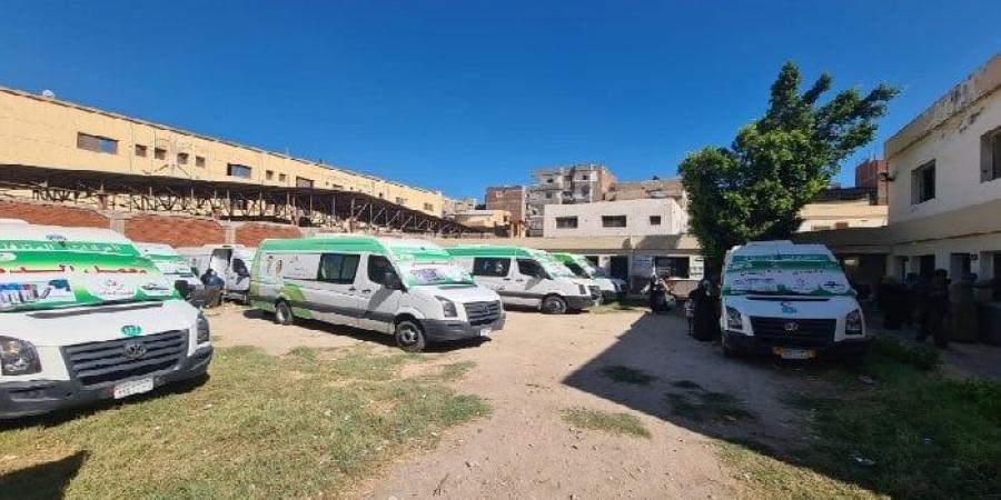بـ 7عيادات طبية.. كشف وعلاج لـ865 مواطنًا في قافلة مجانية بالبحيرة - بوابة اخر ساعة