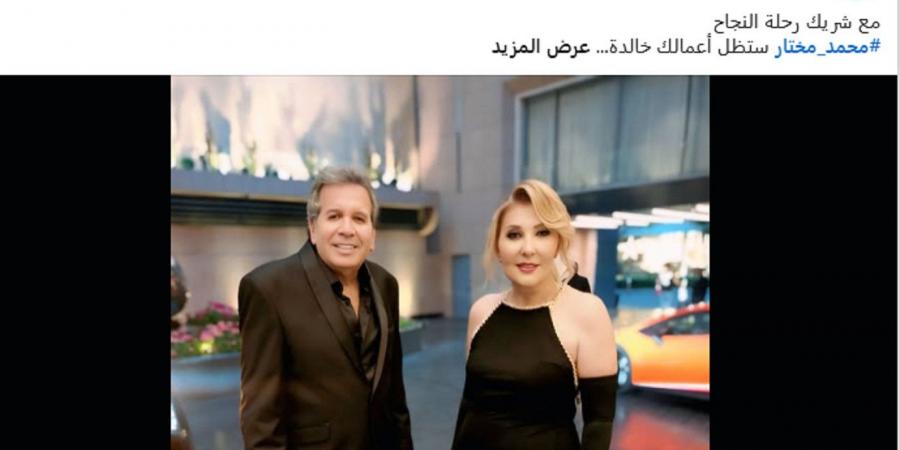 نادية الجندي توجه رسالة لطليقها - بوابة اخر ساعة