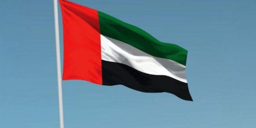 أخبار الرياضة - الإمارات تنقذ طاقم سفينة بريطانية تعرضت للاستهداف في البحر الأحمر - بوابة اخر ساعة
