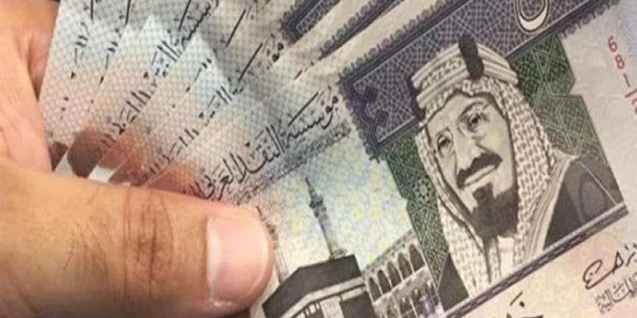 سعر الريال السعودي مقابل الجنيه المصري اليوم الإثنين 7 يوليو 2025 الان بيع وشراء - بوابة اخر ساعة