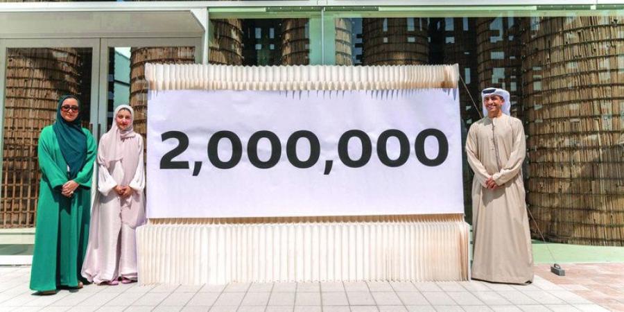 2000000 زائر لجناح الإمارات في «إكسبو أوساكا» - بوابة اخر ساعة