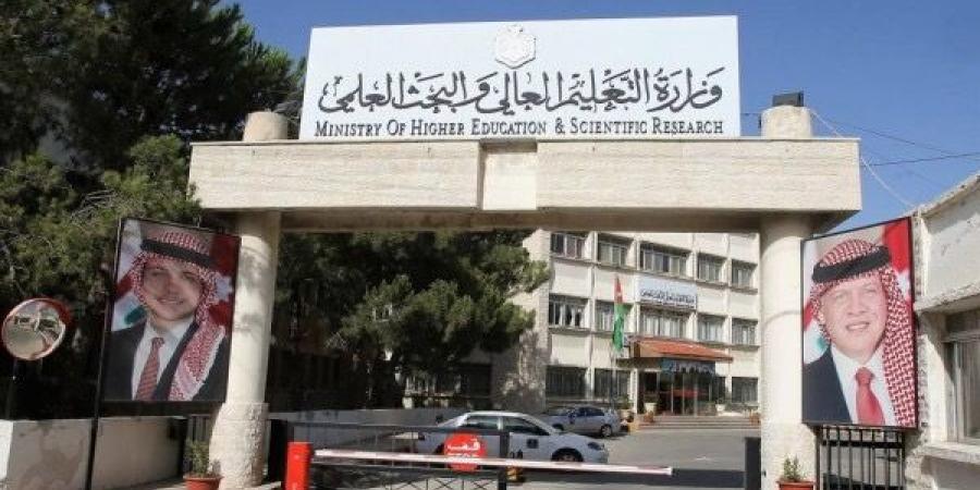 51674 دارساً من 113 جنسية عربية وأجنبية في الاردن - بوابة اخر ساعة